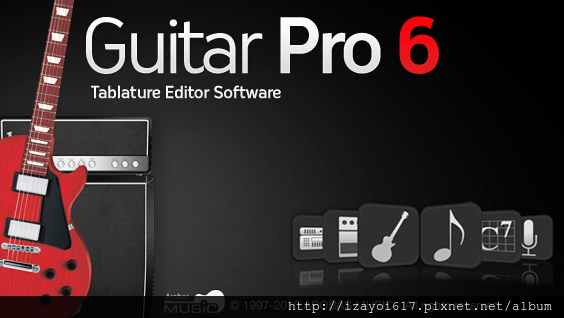 guitar pro6 logo