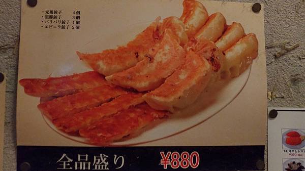 P_20170920_152840_vHDR_On.jpg