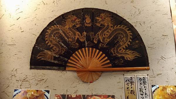 P_20170920_154953_vHDR_On.jpg