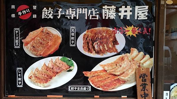 P_20170920_155047_vHDR_On.jpg