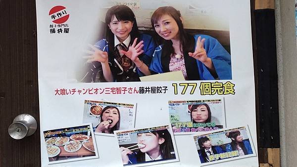 P_20170920_1525490vHDR_On.jpg