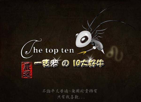 未命名 -1 .JPG