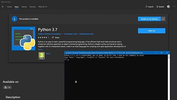 想快速應用Python課程,可到微軟商店立即下載!