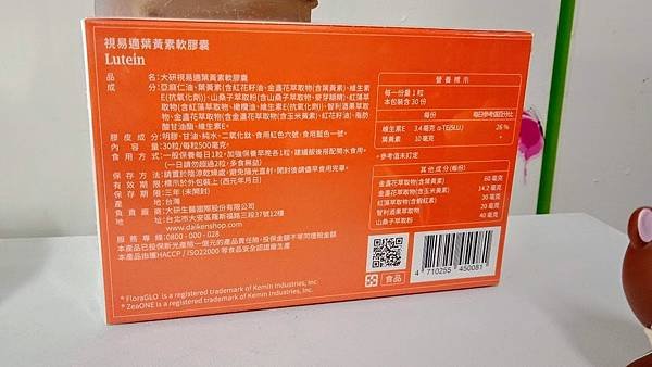 IMG20210725120031.jpg