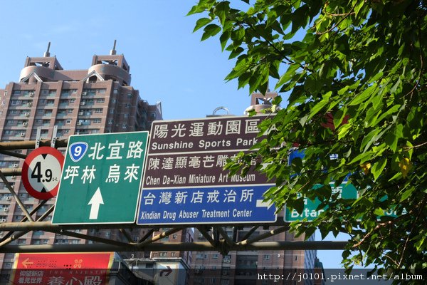 20100703-056.jpg