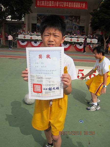 IMG_7961.jpg