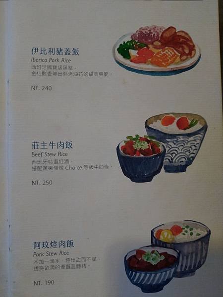 P_20200323_174732_vHDR_Auto.jpg