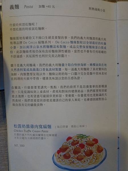 P_20200323_174800_vHDR_Auto.jpg