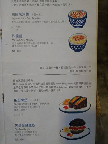 P_20200323_174827_vHDR_Auto.jpg