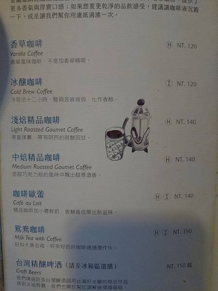 P_20200323_174906_vHDR_Auto.jpg