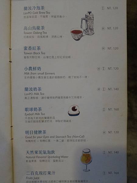P_20200323_174915_vHDR_Auto.jpg
