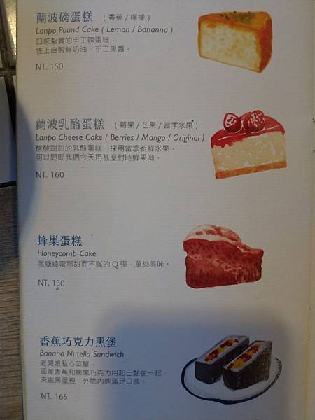 P_20200323_174925_vHDR_Auto.jpg