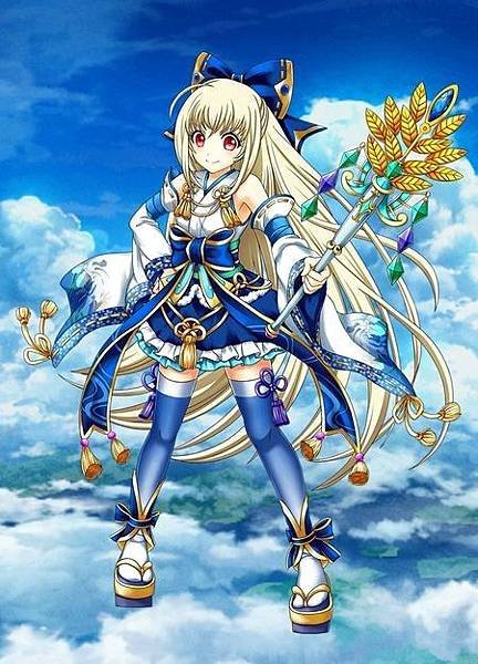 ハルカ 3