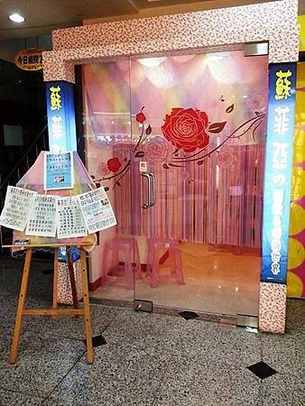工作室照片