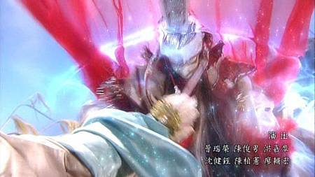 地之厲劫塵之死15