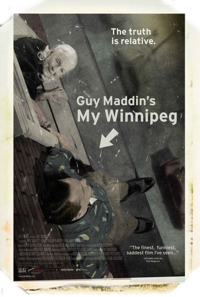 My Winnipeg.jpg