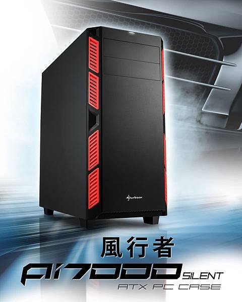 M-AI7000SR-1.jpg