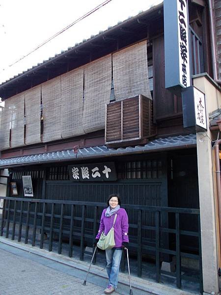 DSCN0933