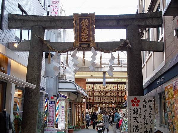 DSCN1649