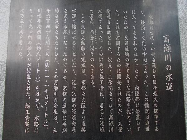 DSCN1321