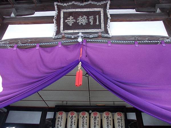 DSCN0978