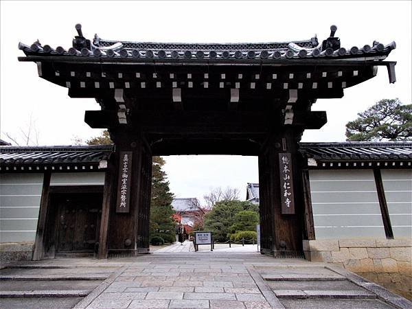 楓韻京都：華麗行列的仁和寺（二王門、御殿、南庭、北庭、五重塔