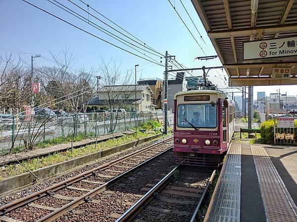 東京春遊：荒川線、雜司谷 鬼子母神堂