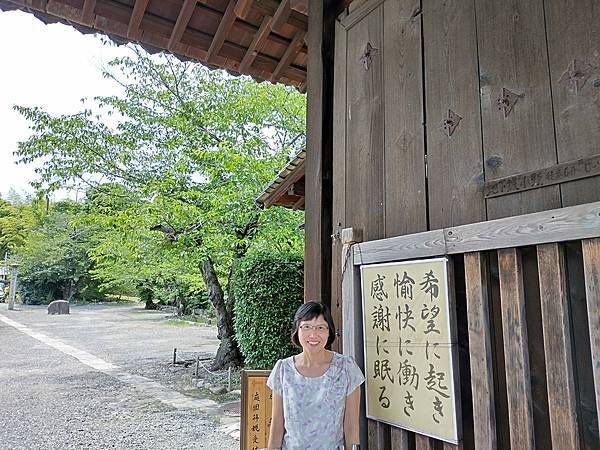 京都初夏 紫陽花：三訪小野咖啡館（カフェトライマソグル）．雅