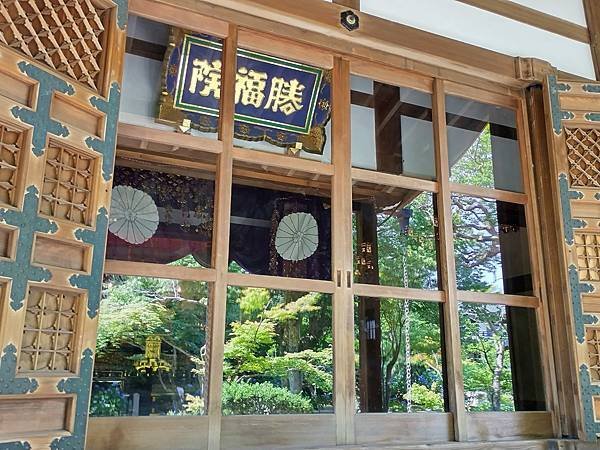 京都初夏 紫陽花：三訪小野咖啡館（カフェトライマソグル）．雅