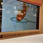 秋色日月潭：老調重彈的回程掠影
