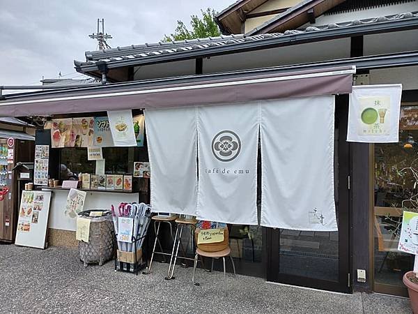 京都初夏 紫陽花
