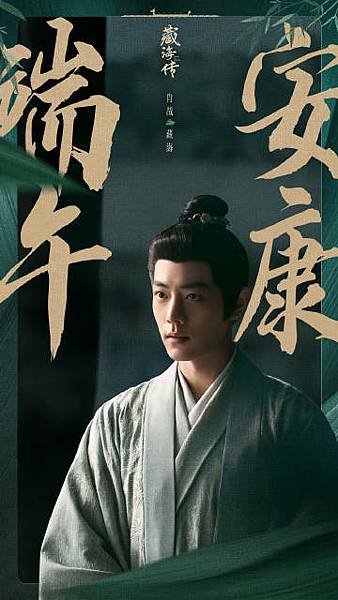 京都櫻緣記：花見同志社大學．本滿寺送春歸