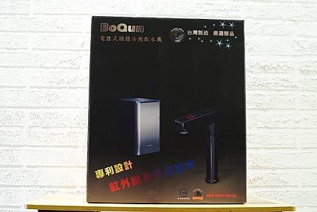 光感應櫥下加熱器 TAP1-2S＋600G直出逆滲透