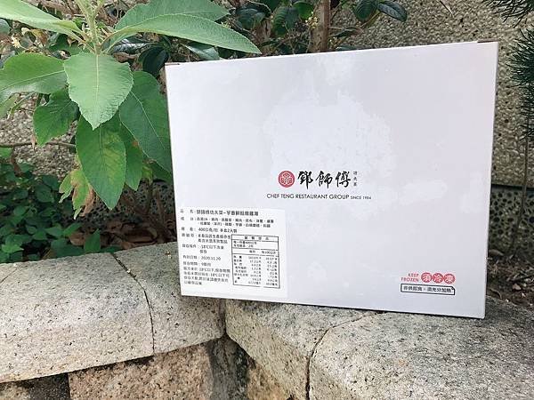 S__229916681.jpg
