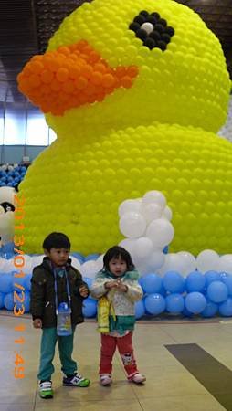1030123 (195).JPG