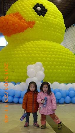 1030123 (196).JPG