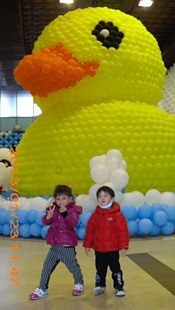 1030123 (199).JPG