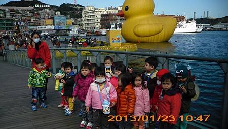 1030123 (252).JPG