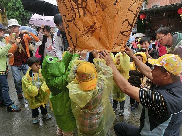 放天燈 (52).JPG