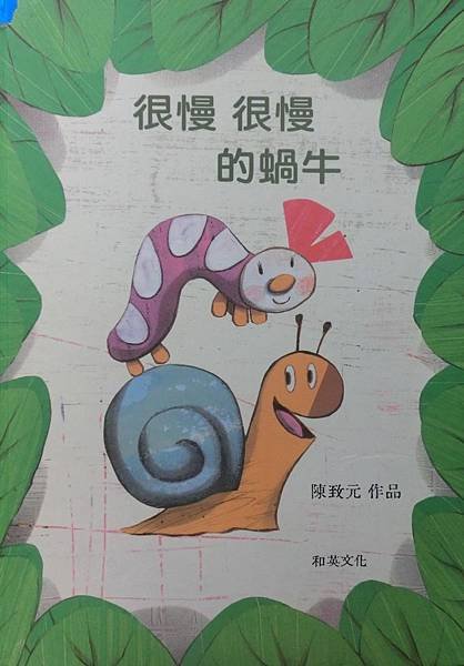 CIMG6019