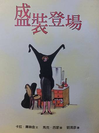 CIMG6858