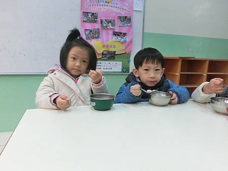 吃 (10).JPG