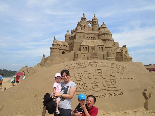 IMG_0761.JPG
