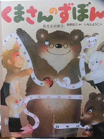 CIMG0013