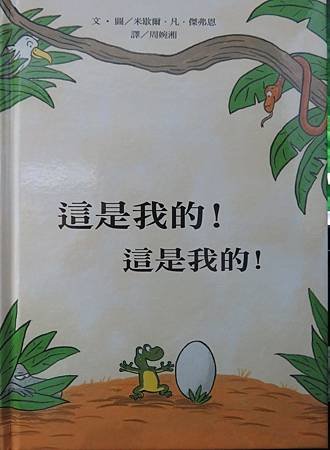 1041012.jpg