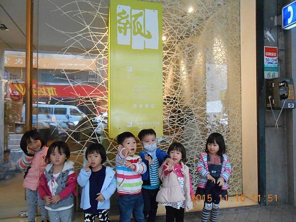 DSCN1484.JPG