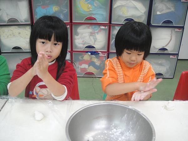 DSC01002.JPG