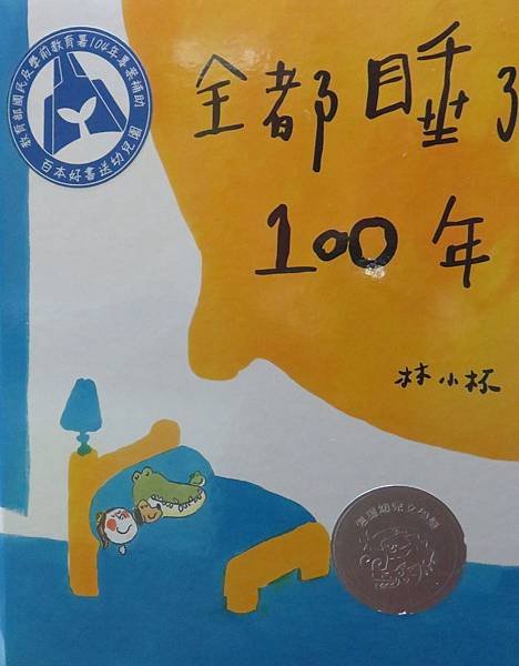 1050125