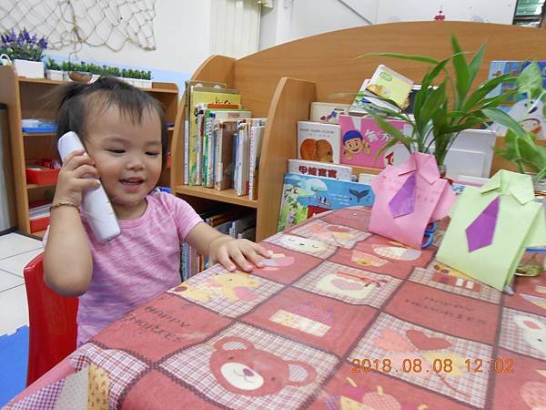 DSCN5130.JPG