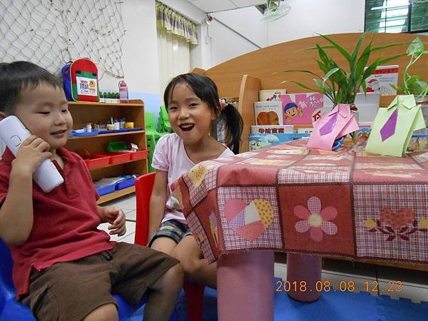DSCN5145.JPG
